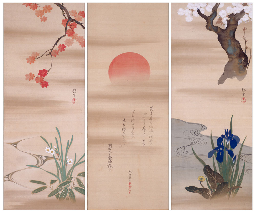 Gallery Talk: Curator Lisa Rotondo-McCord on Second Nature: Japanese Rinpa Paintings from the Gitter-Yelen Collection